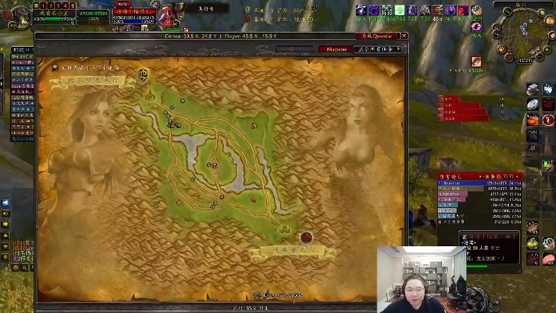 我在斗鱼看即将拥有人鱼线的PDD直播英雄联盟