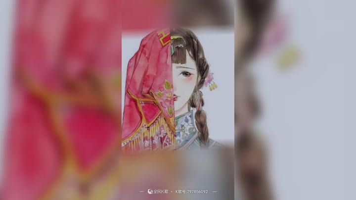 吹梦到西洲