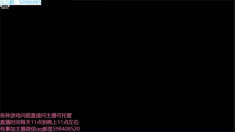 【2022-10-07 19点场】季末入云丶：航海王热血航线我回来了