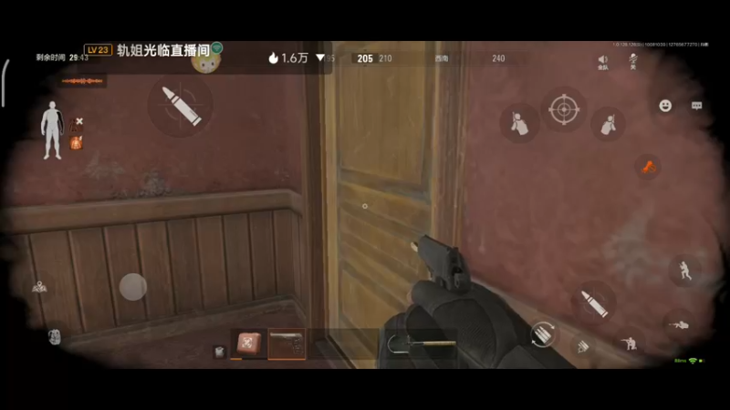 【2022-10-08 10点场】铭铭仔仔：《暗区突围》火爆来袭