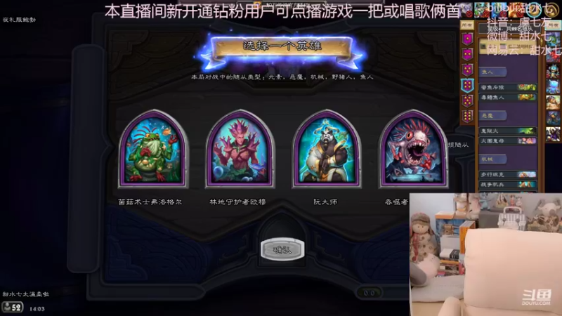 【2022-10-11 14点场】甜水七：加油 别破防