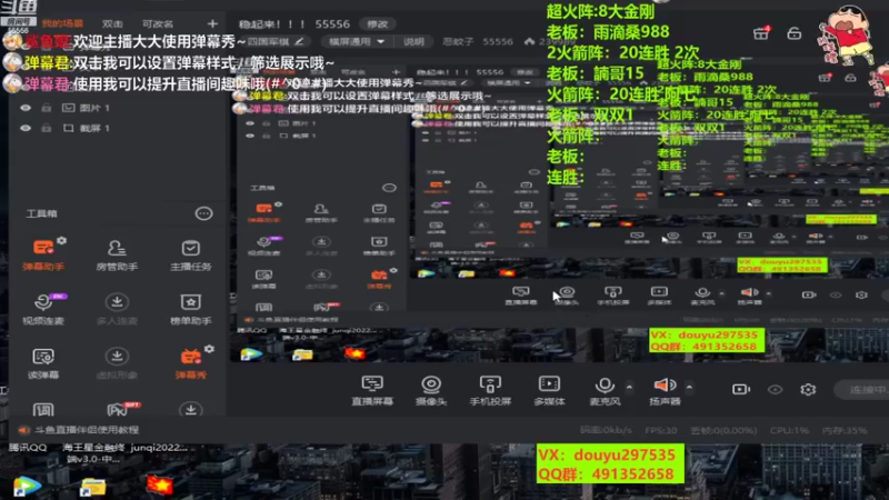 【2022-10-12 18点场】恶蚊子：稳起来！！！ 55556