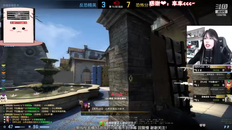 【2022-10-11 21点场】是希文吖丶：【希文】天冷加衣~注意身体