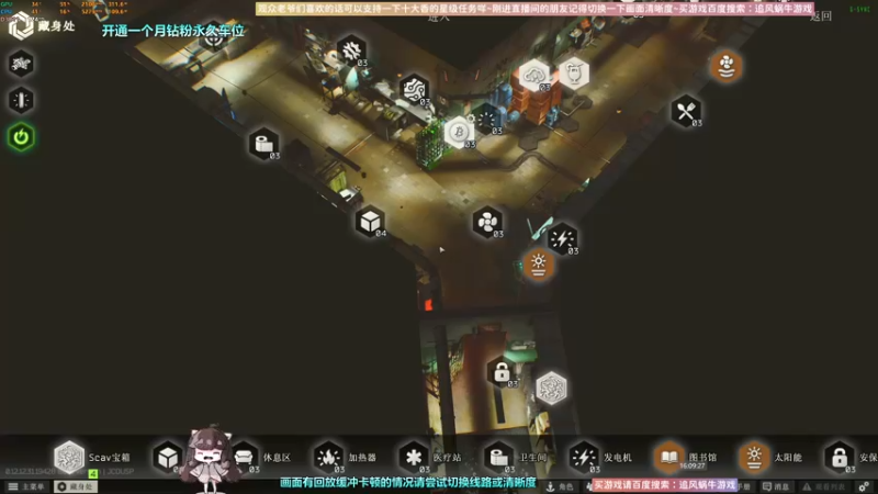 【2022-10-11 16点场】Biu十香：✨斗鱼第一画质✨使命召唤19✨逃离塔科夫