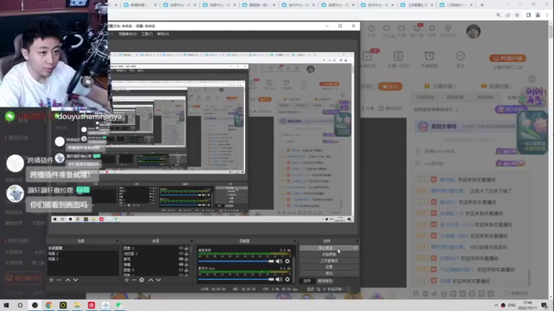 【2022-10-11 17点场】山山鸭：新版本之子测试中