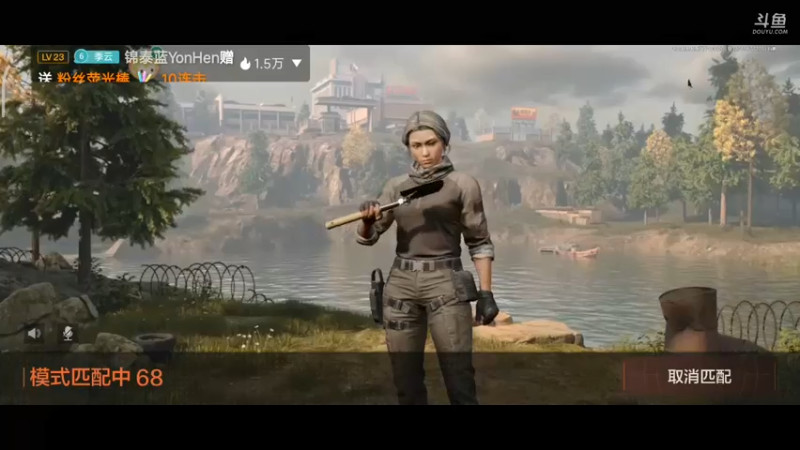 【2022-10-10 23点场】铭铭仔仔：《暗区突围》火爆来袭