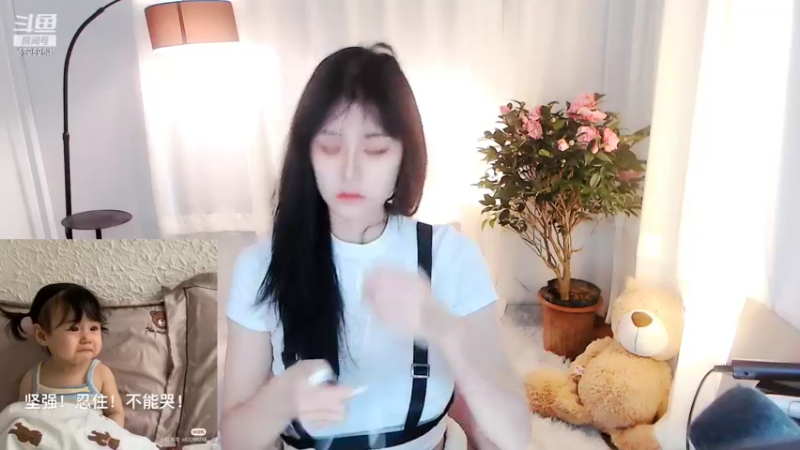 【2022-10-12 08点场】Sa叁儿：【成都】双子座女生