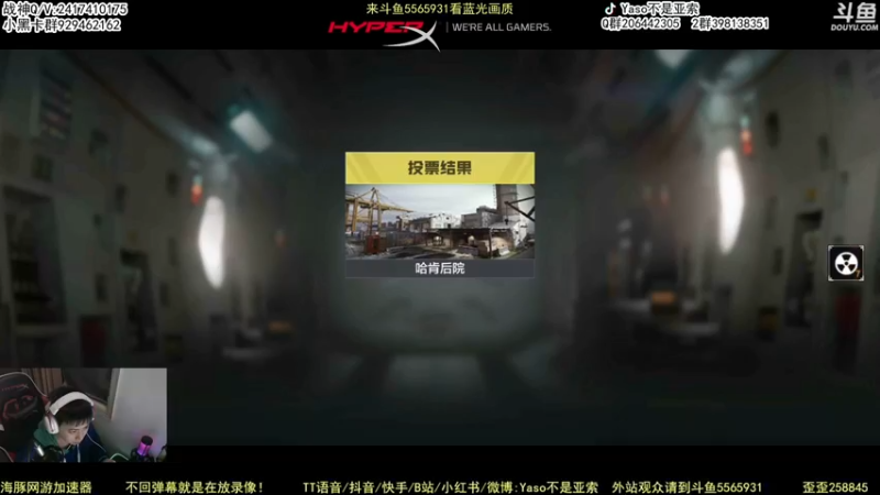 【Yaso】使命召唤手游2022-10-11 21-31录像