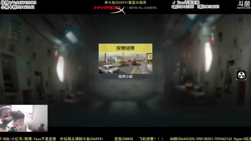 【Yaso】使命召唤手游2022-10-01 12-40录像