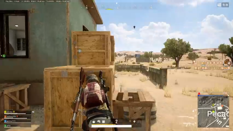 【2022-10-12 16点场】sakira丶hao：dota4+2顶级sorry