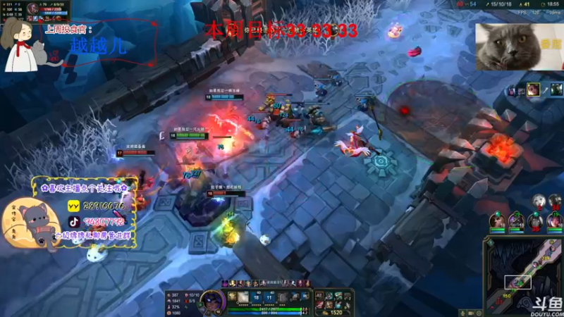 【2022-10-11 00点场】哦呦orz：【小奶团】祝大家顺顺利利