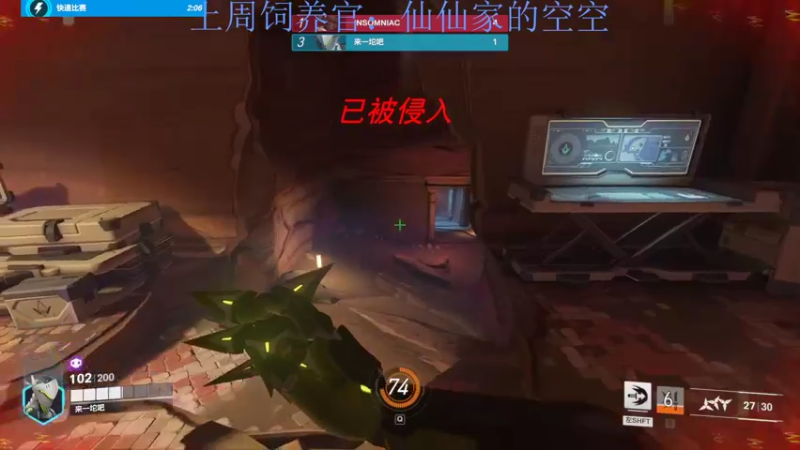 【2022-10-12 18点场】来一坨吧：知足常乐喔~115~