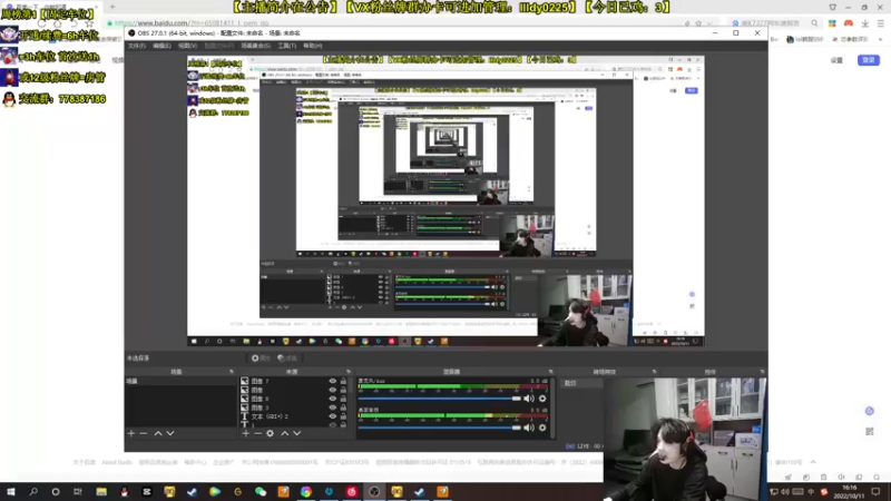【2022-10-11 16点场】Table白羊：【天花板】【第一教学】