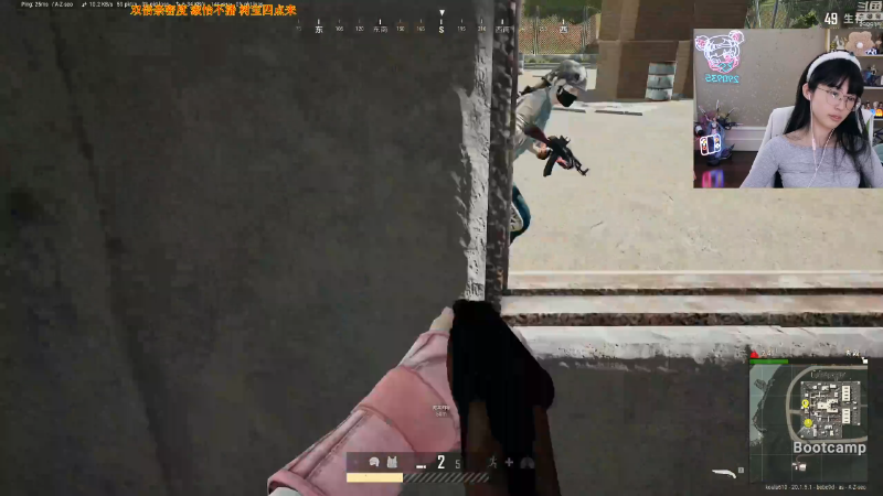 【英雄联盟】不2不叫周淑怡的精彩时刻 20221013 15点场