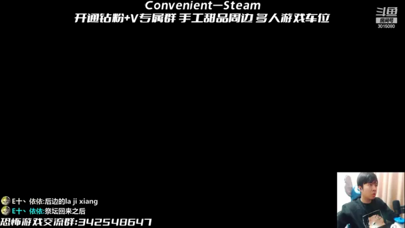【2022-10-12 23点场】机长YG：【机长】恐怖刺激直播中！！