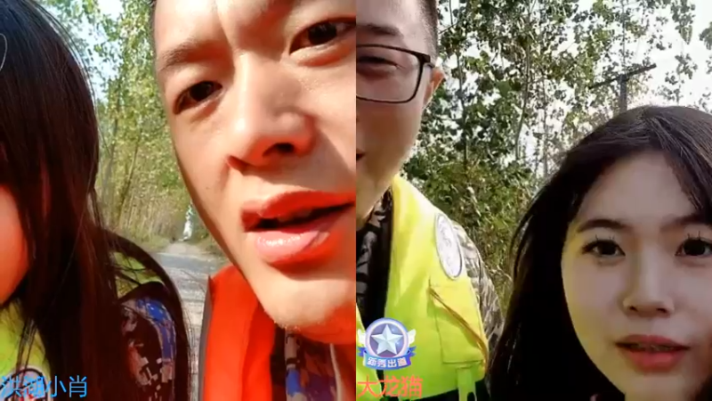 【2022-10-13 15点场】洪湖小肖：乡村生活之经商鬼才