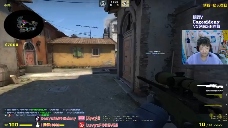 【2022-10-12 23点场】Sideny蛇：【8694】边打边教~巴适直播间