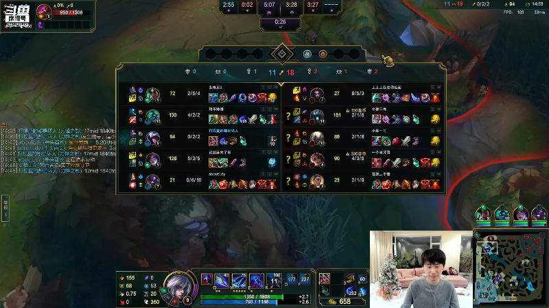 【英雄联盟】金咕咕金咕咕doinb的精彩时刻 20221013 21点场