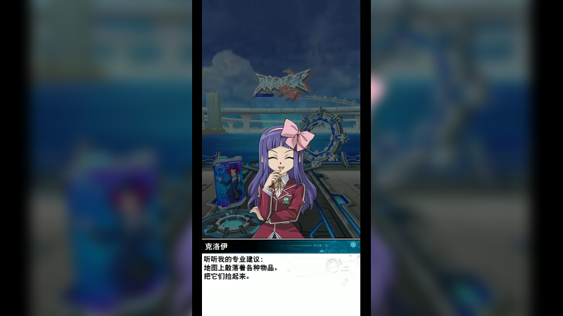 游戏王破坏剑56