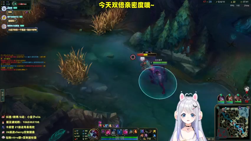 【2022-10-13 21点场】小盒子u：双倍亲密度*-* 新主播第一天直播很腼腆