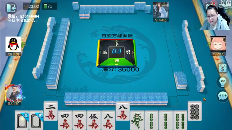 【2022-10-12 23点场】雷疯小叔：有空常来直播间看看棋