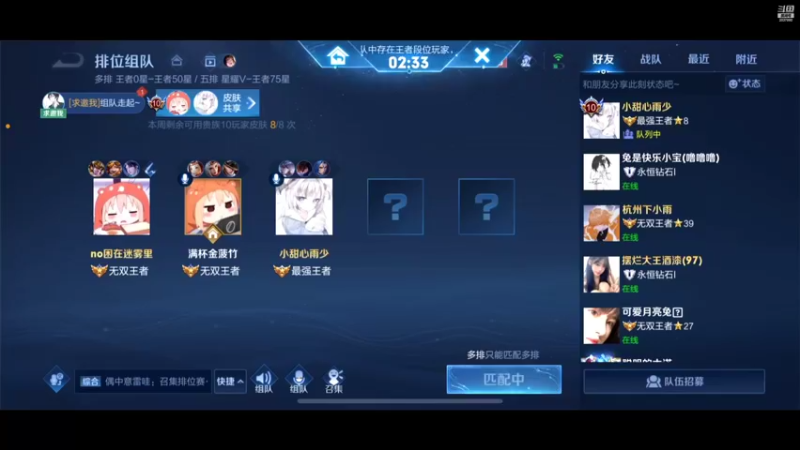 【2022-10-13 15点场】猫幼zzz：（黄金双倍）好香菇好蓝瘦