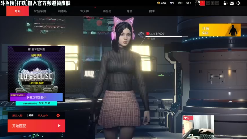 【2022-10-12 16点场】Lifeiwnl：【来福】开播啦，进来学操作！
