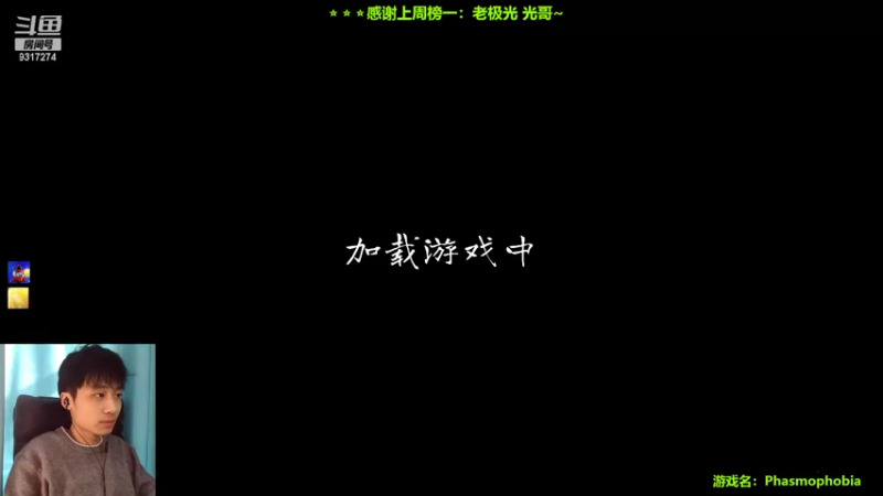 【2022-10-12 15点场】100大人：恐鬼症 千场主播 带你原地起飞