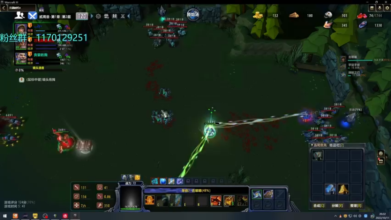 【2022-10-11 20点场】丶丶丶丶Zy：【Zy】兵器时代4：即将四转的新手