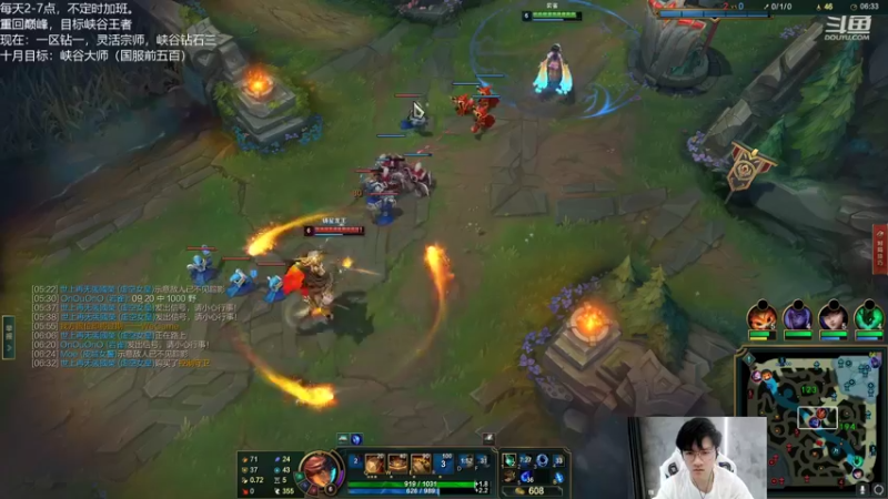 【2022-10-13 16点场】Misaya若风lol：若风：最强五人组组排乱杀！！