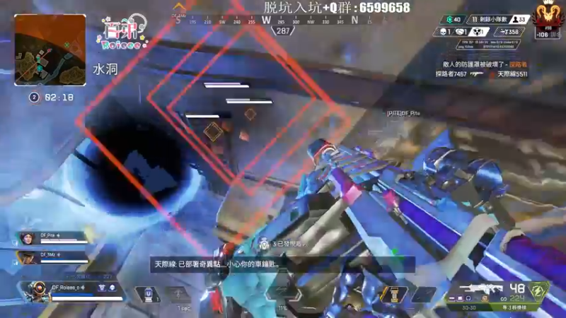 【2022-10-12 19点场】Roieee百弟DF：14號開雙倍 10722927