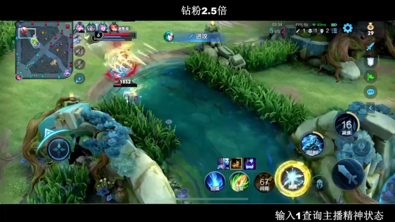 【2022-10-13 20点场】BLUE呀丶：跟estar全队活动~