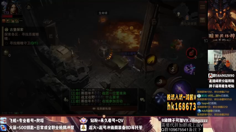 【2022-10-12 20点场】紫灵z：紫灵:效率刷完美古物！