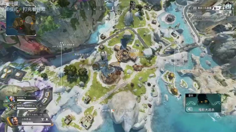 【2022-10-07 08点场】付skr：APEX看看谁是猎物