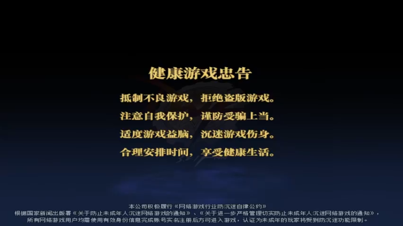【2022-10-13 07点场】卡赞亮少：开启排位模式！8771830