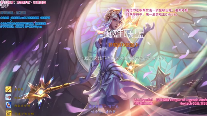 【2022-10-13 19点场】東雲暗夜Ay武藤遊戯Yugi：LASURF叫我高ping战士 デュエル