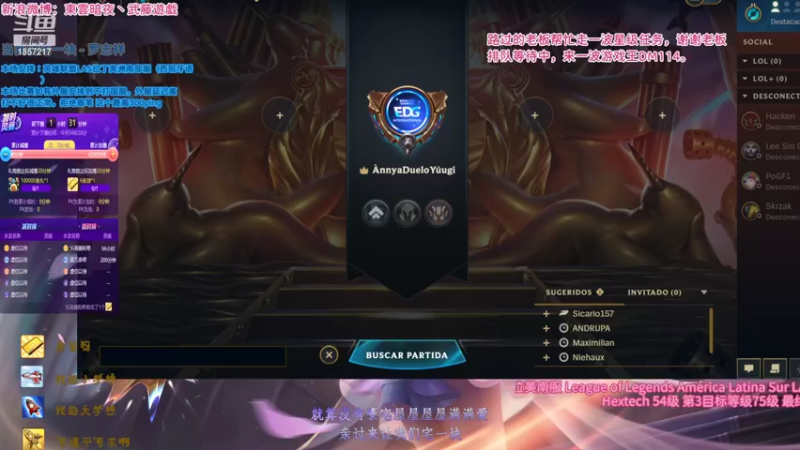 【2022-10-13 02点场】東雲暗夜Ay武藤遊戯Yugi：LASURF叫我高ping战士 デュエル