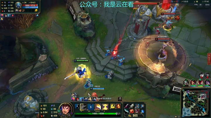 无限火力里德玛很容易被风筝，还是盲僧玩的好啊