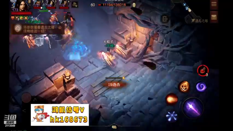 【2022-10-13 02点场】紫灵z：鲨鱼代播:不会还有人没有3+3吧
