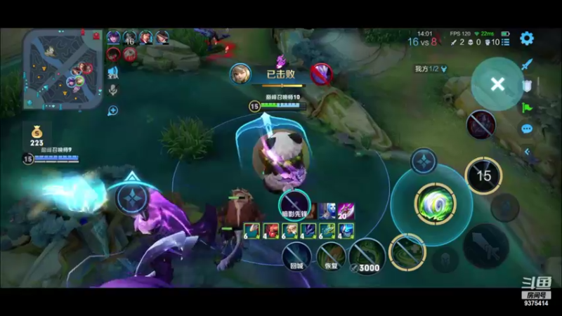 【2022-10-12 21点场】昧昧不是妹妹：找回真正的我