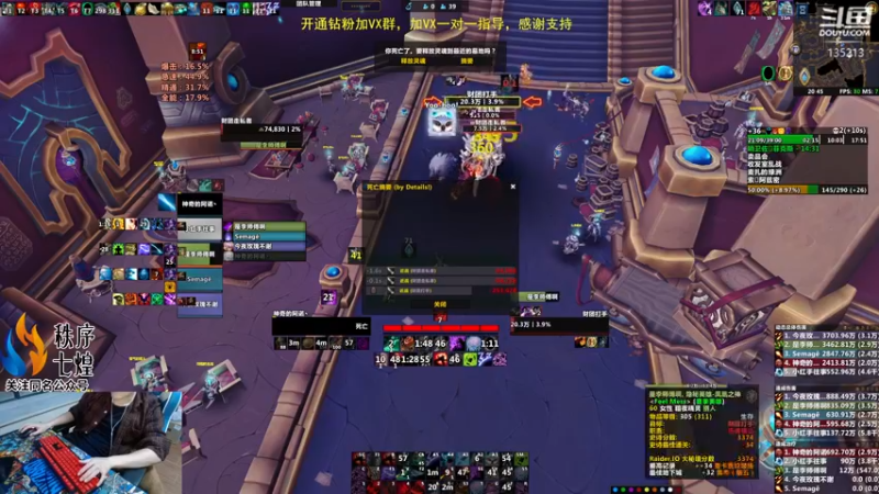 【2022-10-12 20点场】神奇的阿诺：B测大秘关闭，正式服上点分