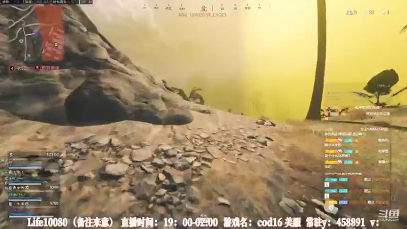 【2022-10-12 23点场】御羽OvO：【御羽】奇奇怪怪 第25天