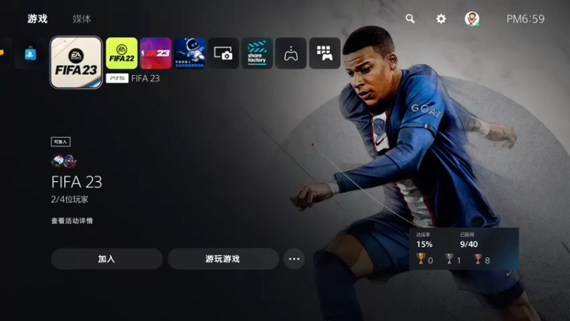 【2022-10-13 18点场】主播阿飞：阿飞:还在嘴硬俱乐部继续拉练！
