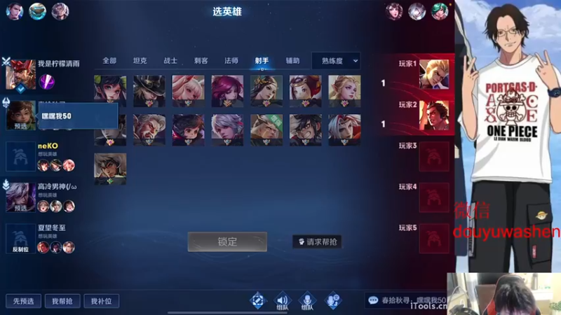 【2022-10-13 19点场】小小青蛙笑i：蛙神：我的直播间只有女粉