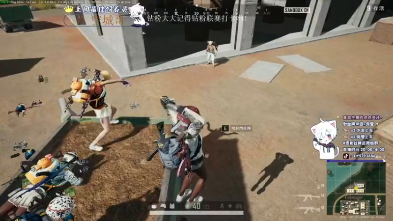 【2022-10-12 22点场】小徐813：今轻语集团 枪王争霸赛