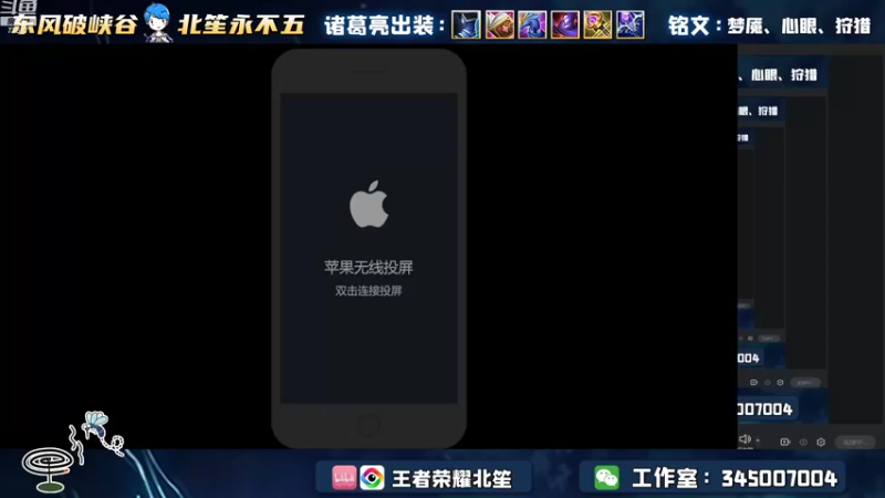 【2022-10-13 15点场】北笙：本周上乔小国标！