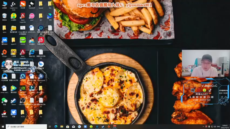 【2022-10-13 09点场】阿祖AZu2tap：归来，开搞开搞！！