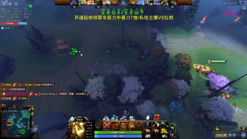 【2022-10-13 20点场】谢彬DD：斗鱼活动 两天冲分行~