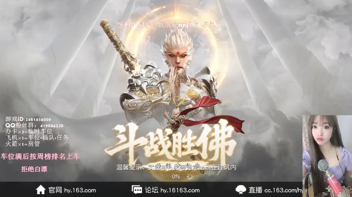 2022.10.12-19点场吃鸡