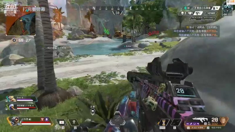 【2022-10-06 18点场】付skr：打打小小LOL